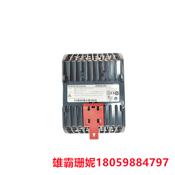 LWN2660-6EG  交流导轨电源模块   由电池供电的液位传感器 
