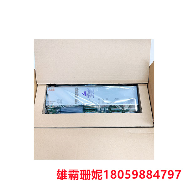PCD232A101 控制器处理单元 由电池供电的液位传感器