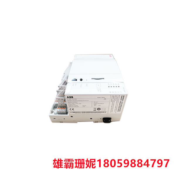 PM904F 控制器 由电池供电的液位传感器
