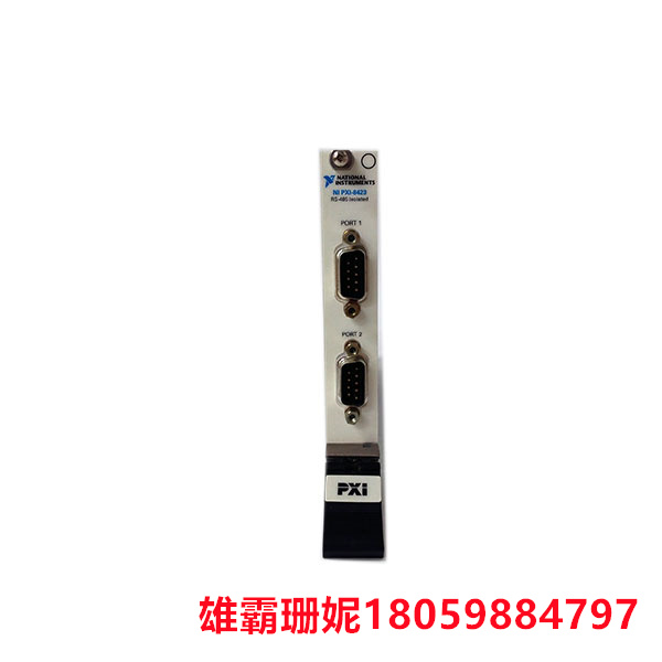 PXI-8423  接口模块   智能传感器和视觉设备等全系列产品 