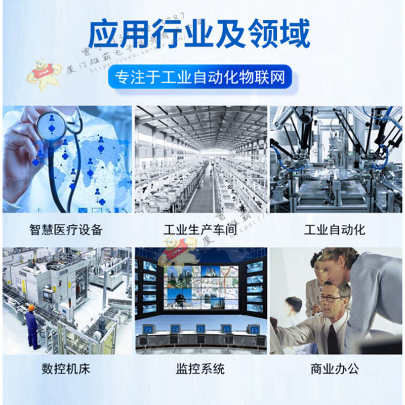 GE-美国通用   IC609SJR102RR   输入模块   全新无忧 