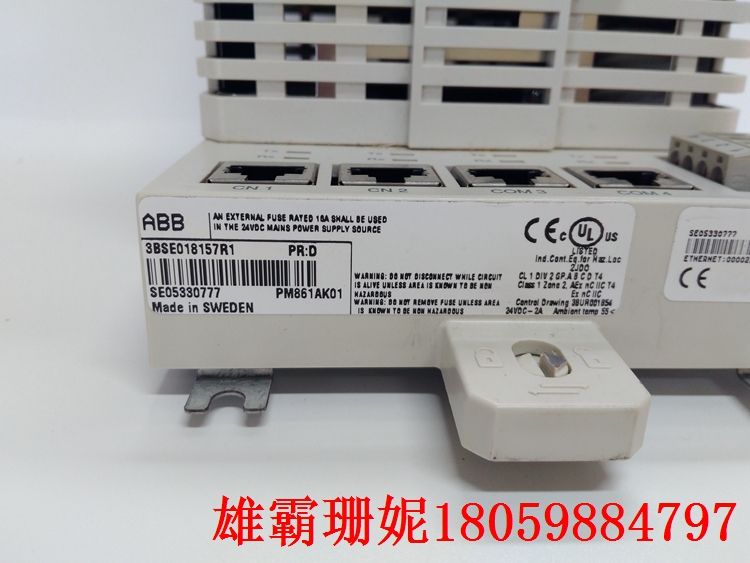 PM861AK01 3BSE018157R1   控制器   2023年新款 