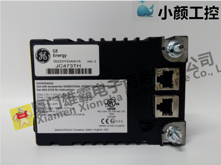 GE DS200IMCPG1A可編程控制模塊 