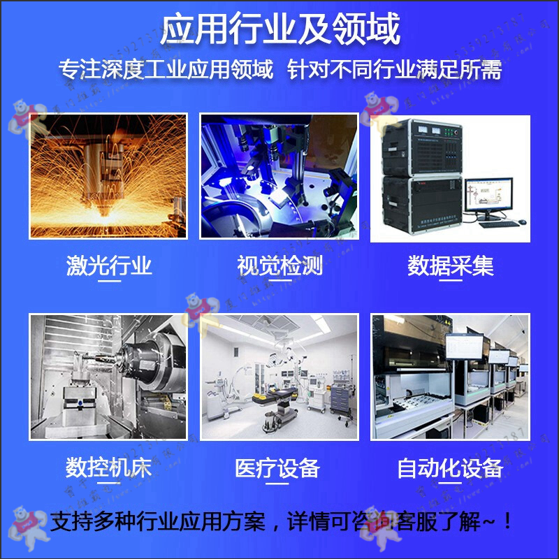 GE-美国通用    IC647CSTPRE369HWKEY   电源模块    售后无忧 