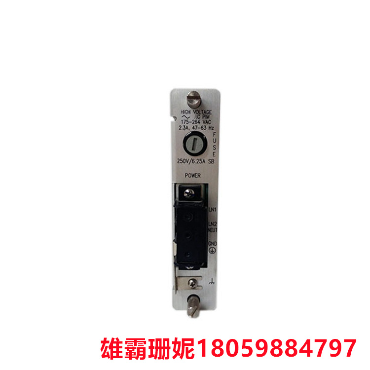 133300-01  低压DC电源输入模块   变压器分接开关接触不良导致温升过高 