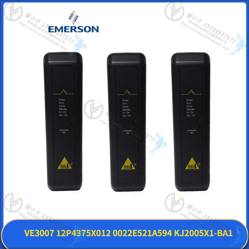 Emerson-艾默生  KJ3206X1-BA16  PLC备件模块 
