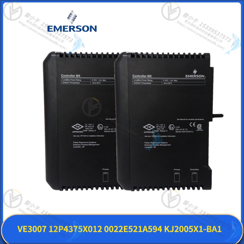 Emerson-艾默生  KJ3206X1-BA16  PLC备件模块 
