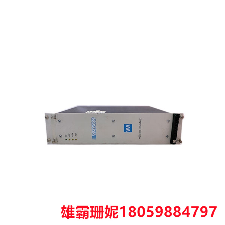 VM600 RPS6U 	机架电源    读数输入到湿度计算器 