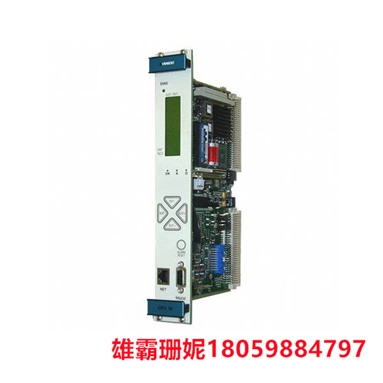 VM600 IOCN 200-566-101-012   CPUM卡输入/输出卡振动计  控制器和数据通信网关 