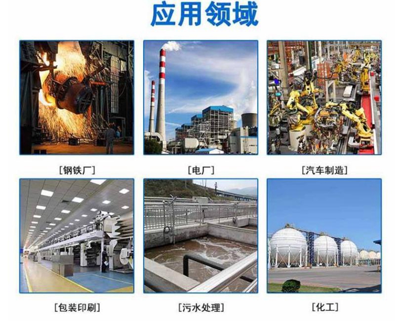 Emerson-艾默生   1X00093G06   电源模块   价优物美 