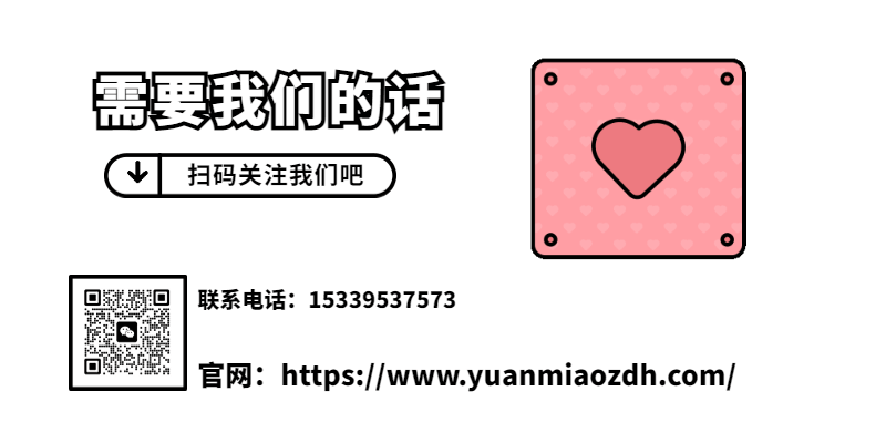 Emerson-艾默生   1X00093G06   电源模块   价优物美 