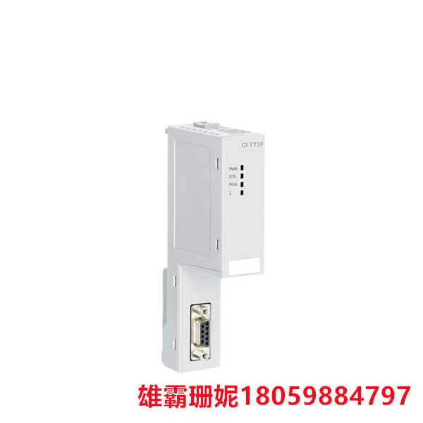 CI773F 3BDH000395R0001 DP主模块   露点测量是优化干燥过程的关键 