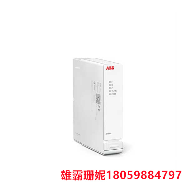 CI773F 3BDH000395R0001 DP主模块   露点测量是优化干燥过程的关键 