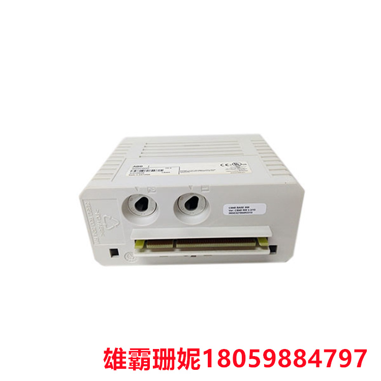 CI840A 3BSE041882R1 冗余通信接口模块   要使用的模块终端装置 