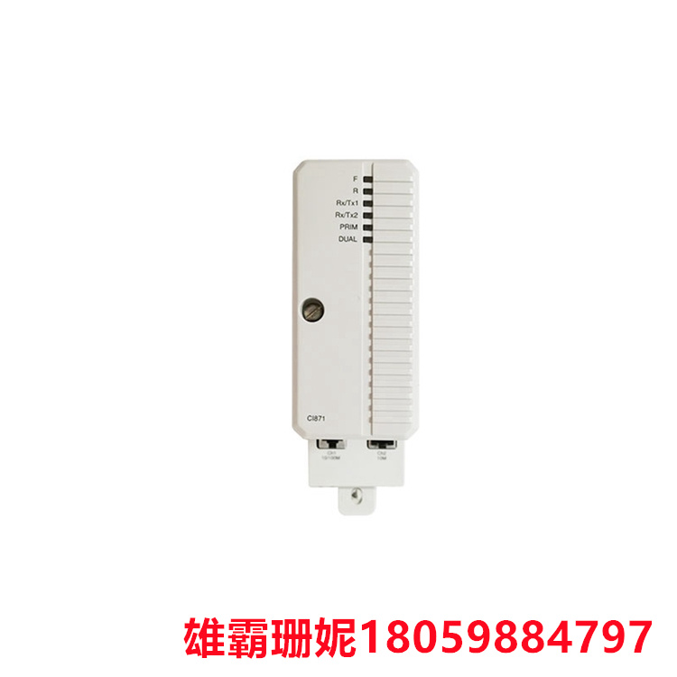 3BSE030221R1 高速多用途总线协议 低压电气设备和控制器