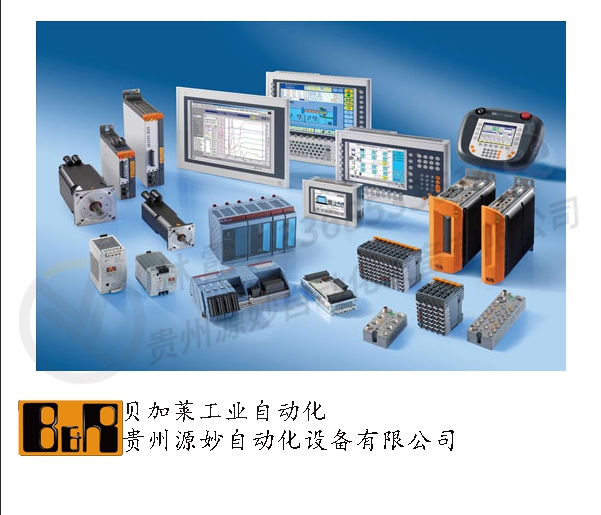 B&R贝加莱Bakale X67CA0A51.0100 处理器模块 电源模块 电源板 驱动器 