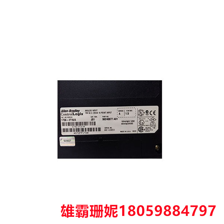 1756-IB32    数字输入/输出模块   内置模数转换器电路 