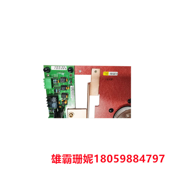 81001-340-71-R  电源模块    电压的转换 