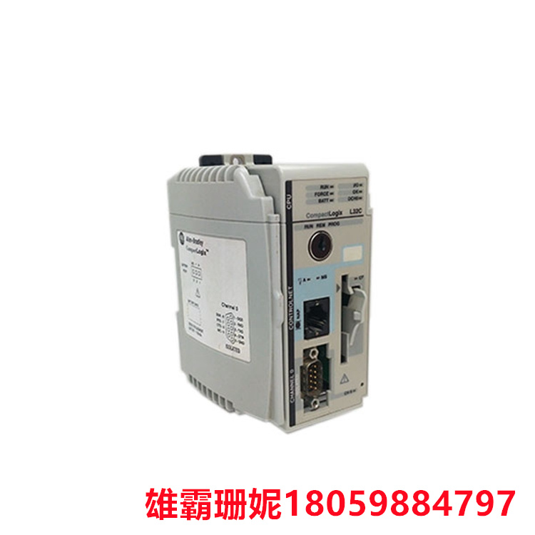 1794-IR8   I/O 模拟输入模块  增强模式下为 2.925s（扫描 8 个通道） 