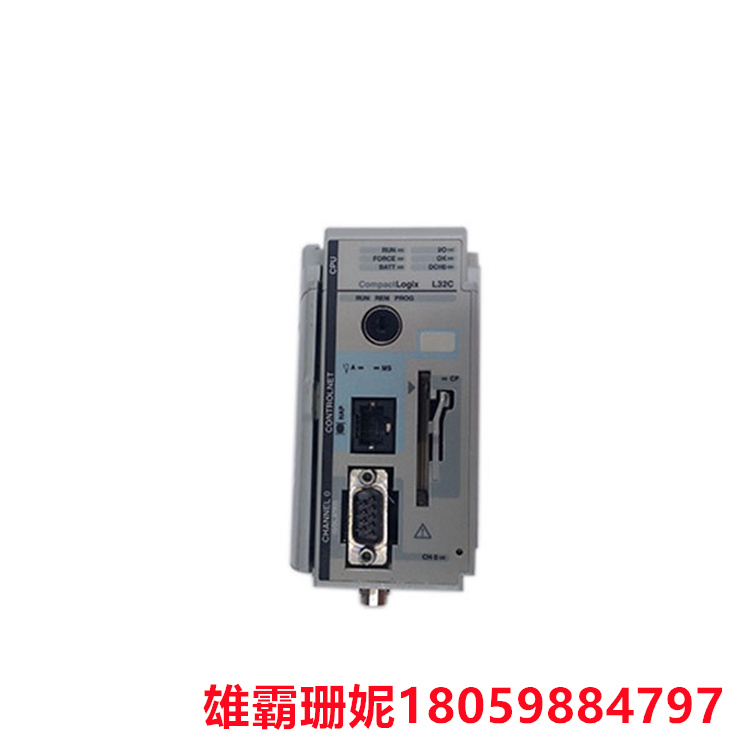 1794-IR8   I/O 模拟输入模块  增强模式下为 2.925s（扫描 8 个通道） 