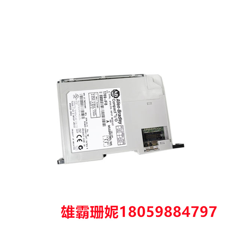 1794-IR8   I/O 模拟输入模块  增强模式下为 2.925s（扫描 8 个通道） 