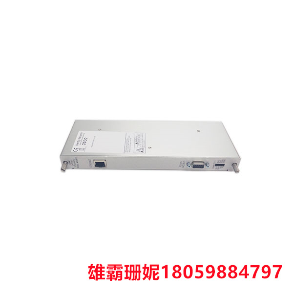 3500/92    以太网/RS232 Modbus /O模块    工业应用行业广泛 