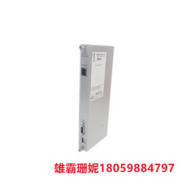 3500/92    以太网/RS232 Modbus /O模块    工业应用行业广泛 