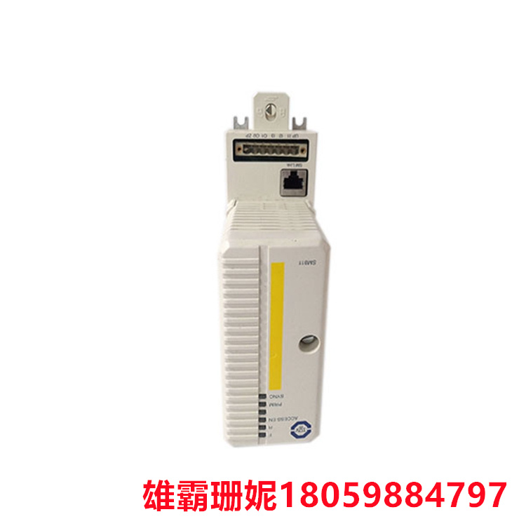 SM812 3BSE072270R1  控制器   对于高可用性应用程序 