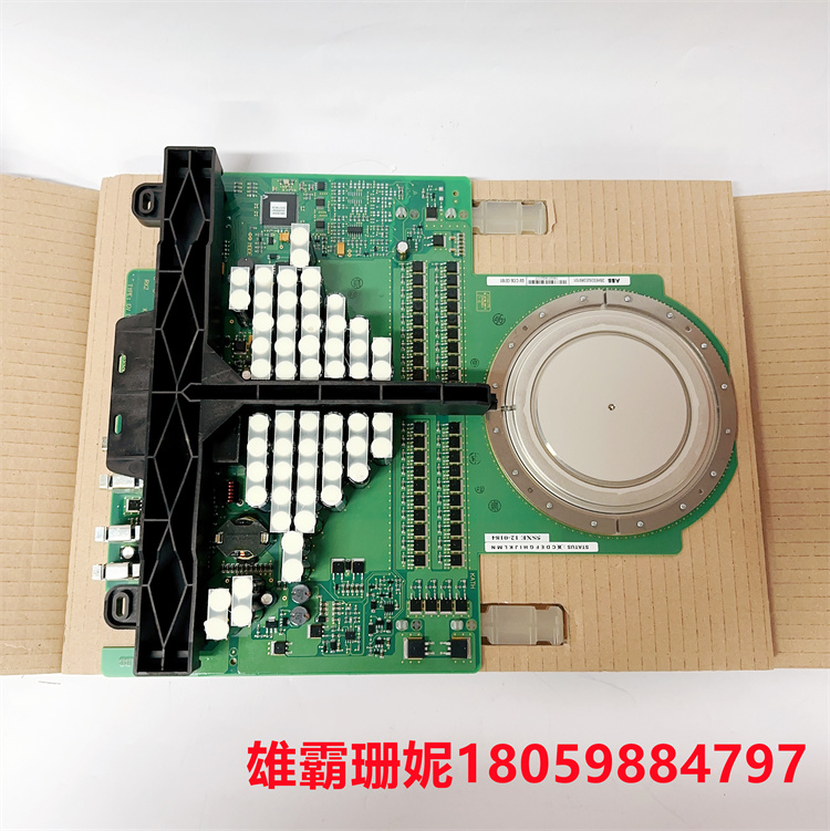 3BHB021400R0002 晶闸管主电路集成一体化 导热底板不带电