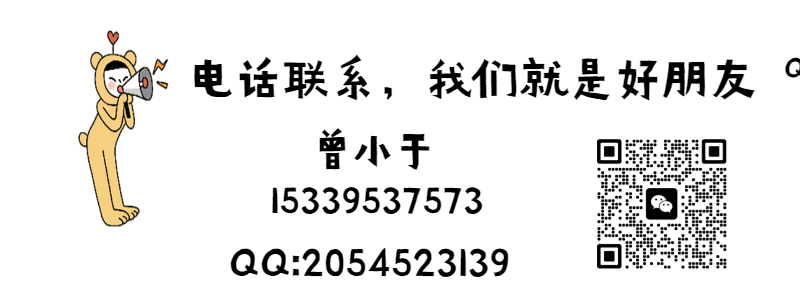 Emerson-艾默生   7379A28G01   模块备件  质保无忧 