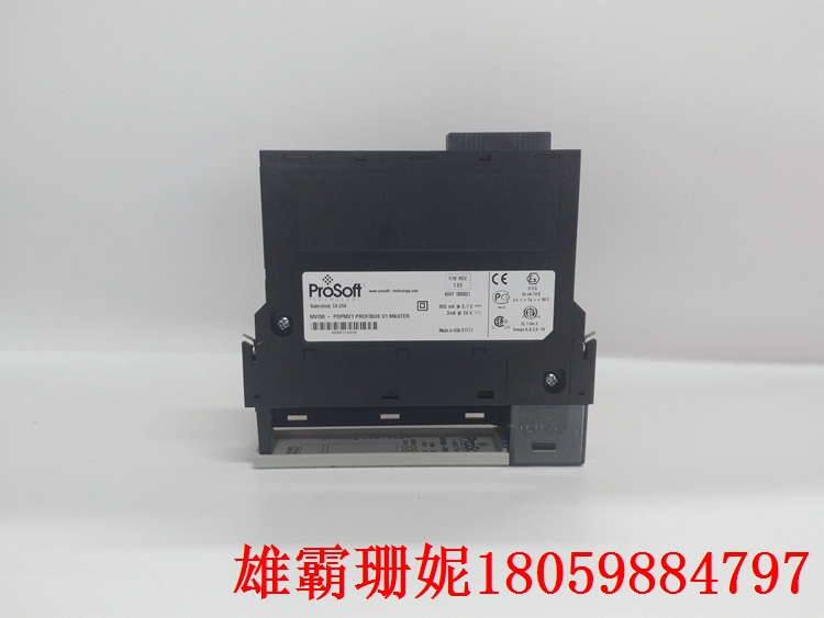 MVI56-PDPMV1   DP V1主通信模块      兼容 PROFIBUS 中继器 