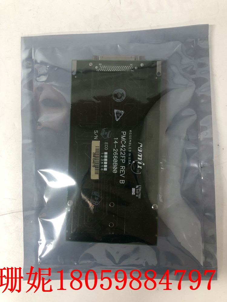 PMC422   串行控制器     同时为增强型软件提供一条演进路径 
