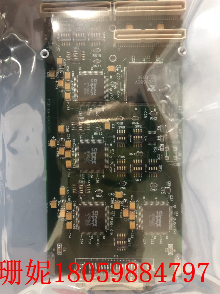 PMC422   串行控制器     同时为增强型软件提供一条演进路径 