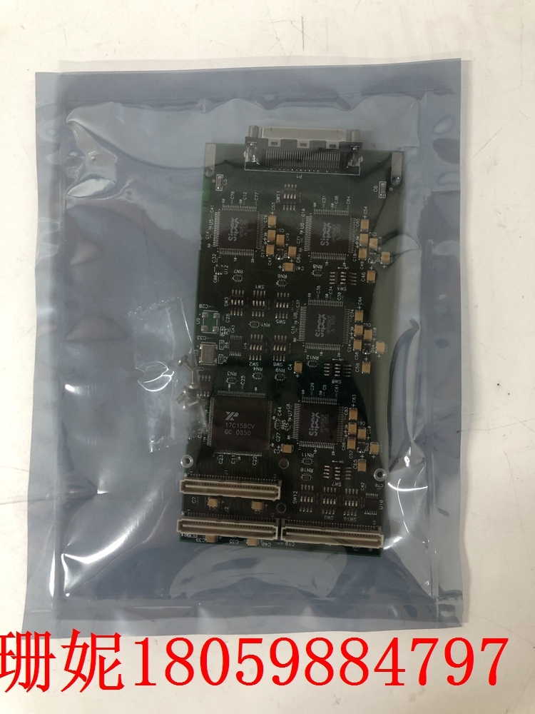 PMC422   串行控制器     同时为增强型软件提供一条演进路径 