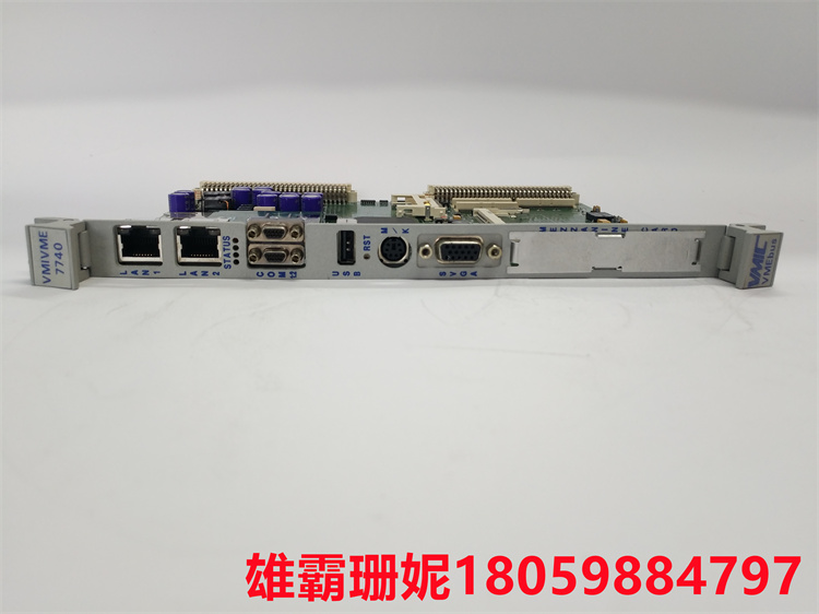 350-007740-850 L 处理器 快速轻松地控制所有 VMEbus 功能