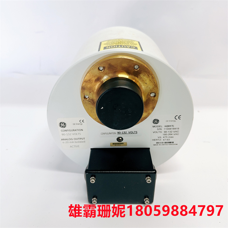 H201TI  监控器    拥有大的安装基础的任何监视器之一 