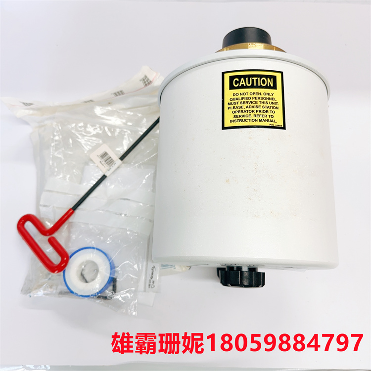 H201TI  监控器    拥有大的安装基础的任何监视器之一 