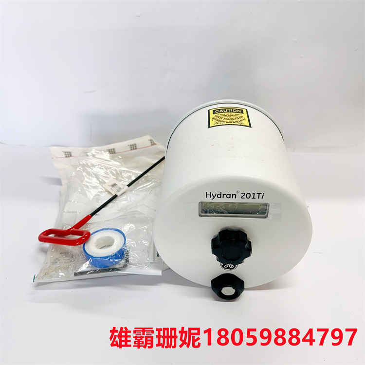 H201TI  监控器    拥有大的安装基础的任何监视器之一 