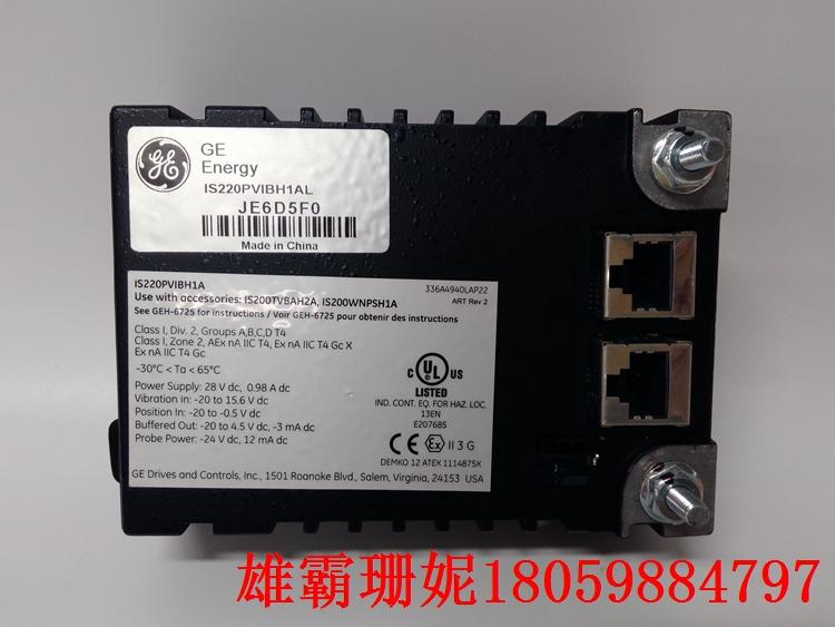 336A4940CSP16 振动检测包 只能用于支持邻近信号
