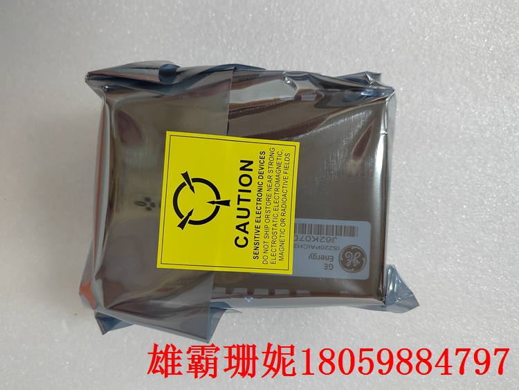 336A4940CSP11 模拟输入/输出模块 专用于模拟I/O功能的采集板