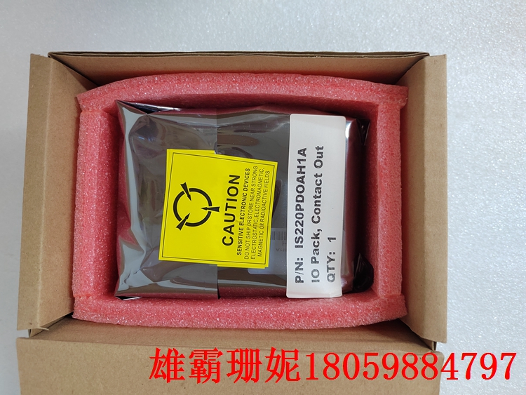 3364940CSP2 分立输出包 直到完成一些内部自检
