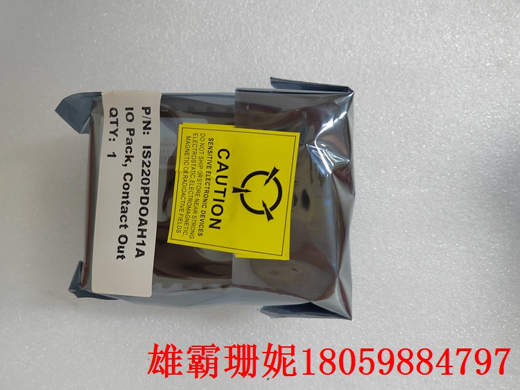 3364940CSP2 分立输出包 直到完成一些内部自检
