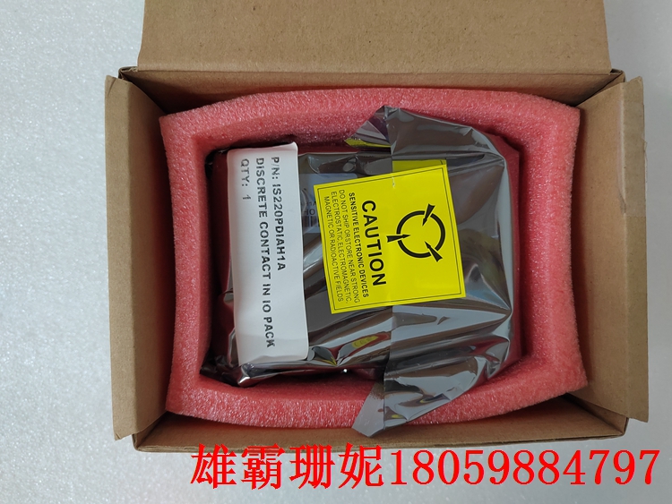 336A4940CSP1 离散输入包 被批准用于危险场所