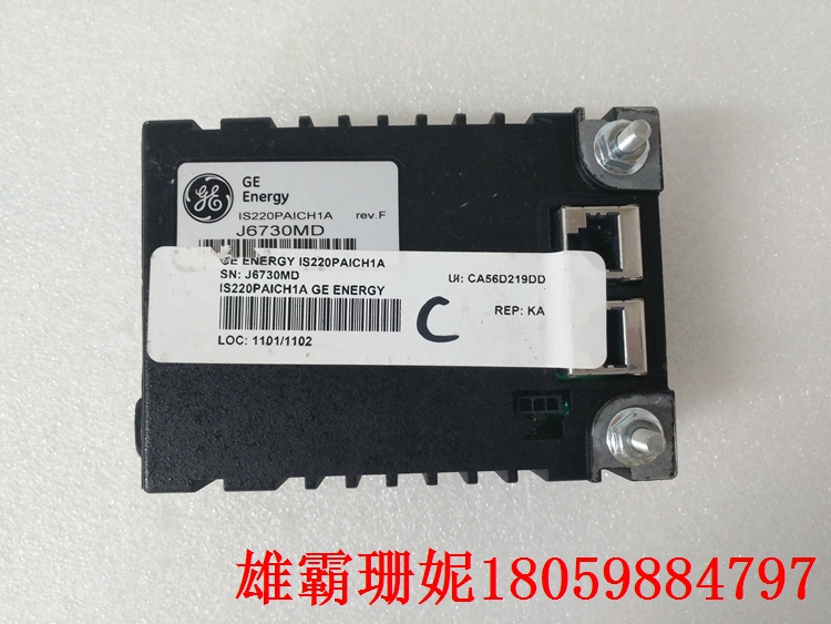 336A4940CSP3 输入输出包 是两个可用的 VME 机架之一