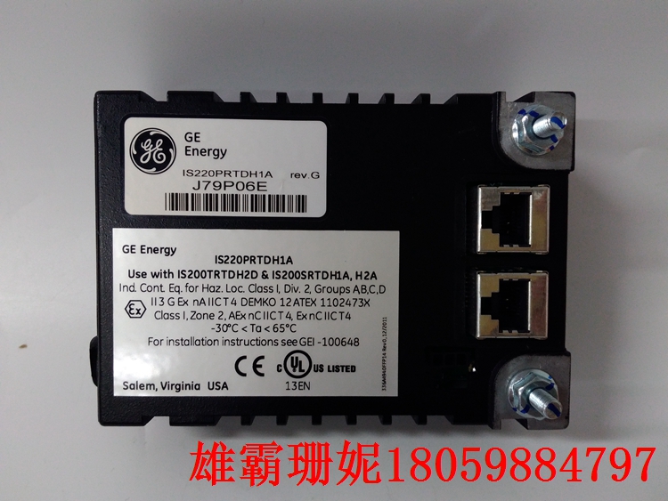 336A4940CSP11 输入输出模块 该模块有十个模拟输入