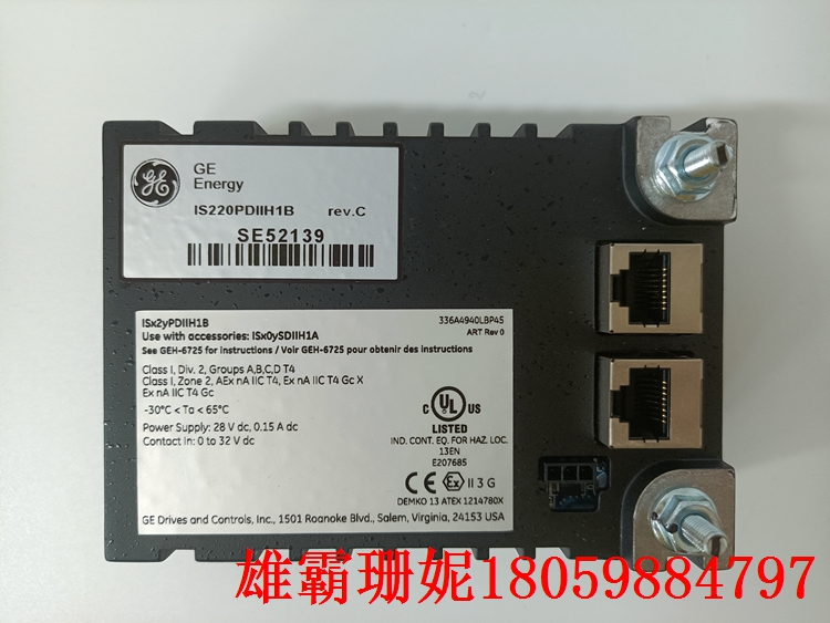 336A5026ADP1 离散触点输出模块 触点输入和触点润湿输出的大额定电压均为32 VDC