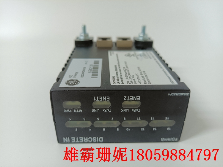 336A5026ADP1 离散触点输出模块 触点输入和触点润湿输出的大额定电压均为32 VDC
