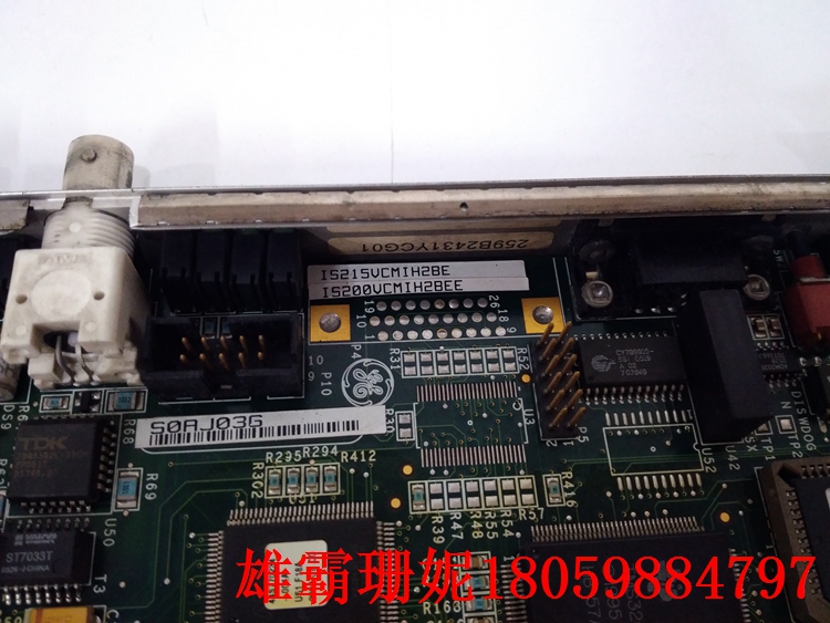 IS200VCMIH2BCC 通信接口板模块 其表面安装了许多组件