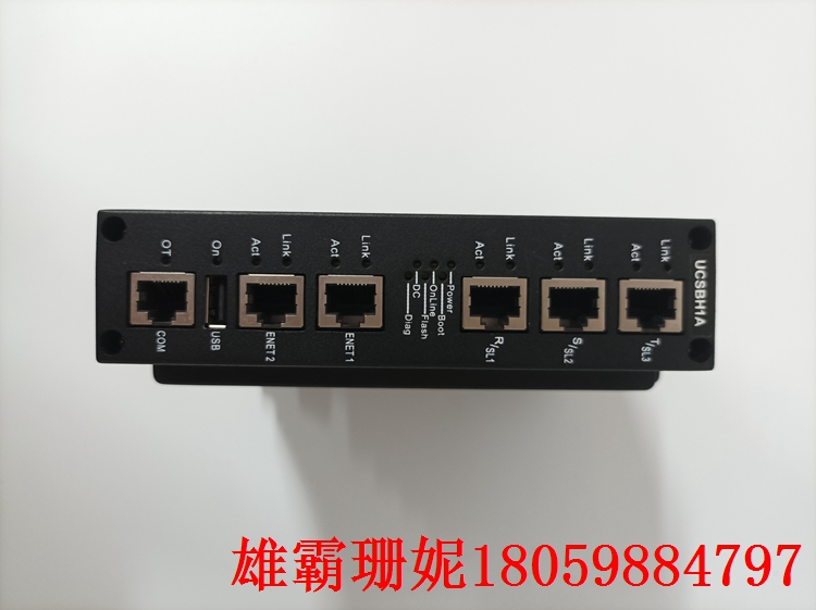 IS420UCSBH1A    UCSB控制器     但操作此控制器所需的软件几乎相同 