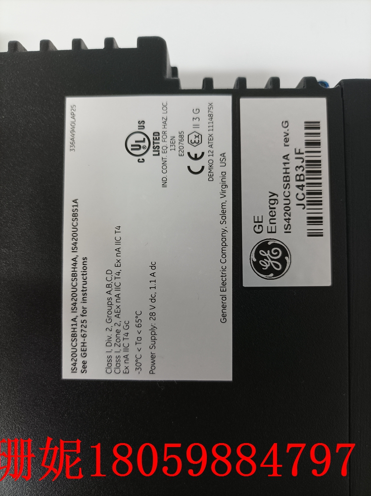 IS420UCSBH1A    UCSB控制器     但操作此控制器所需的软件几乎相同 